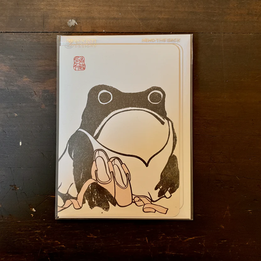 Ballet Hoji Frog: Greetings Card